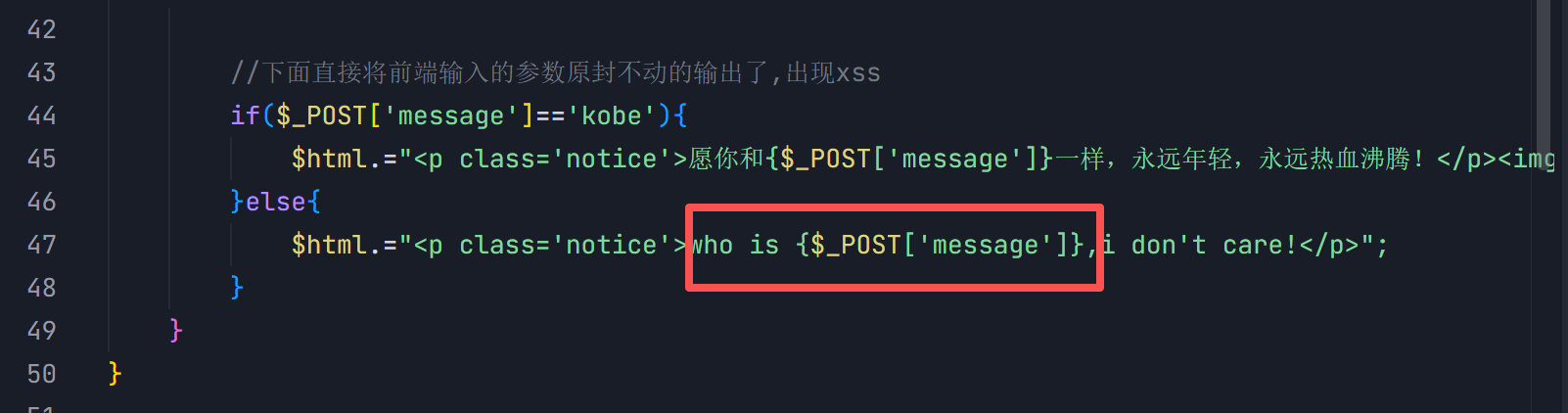 image-20260728183440905