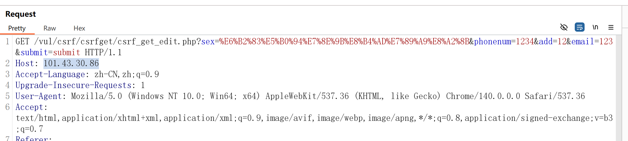 image-20260803014827516