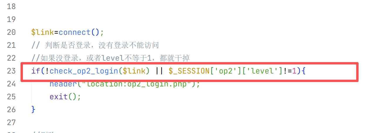 image-20260821003657118
