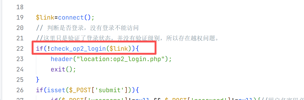 image-20260821003810748