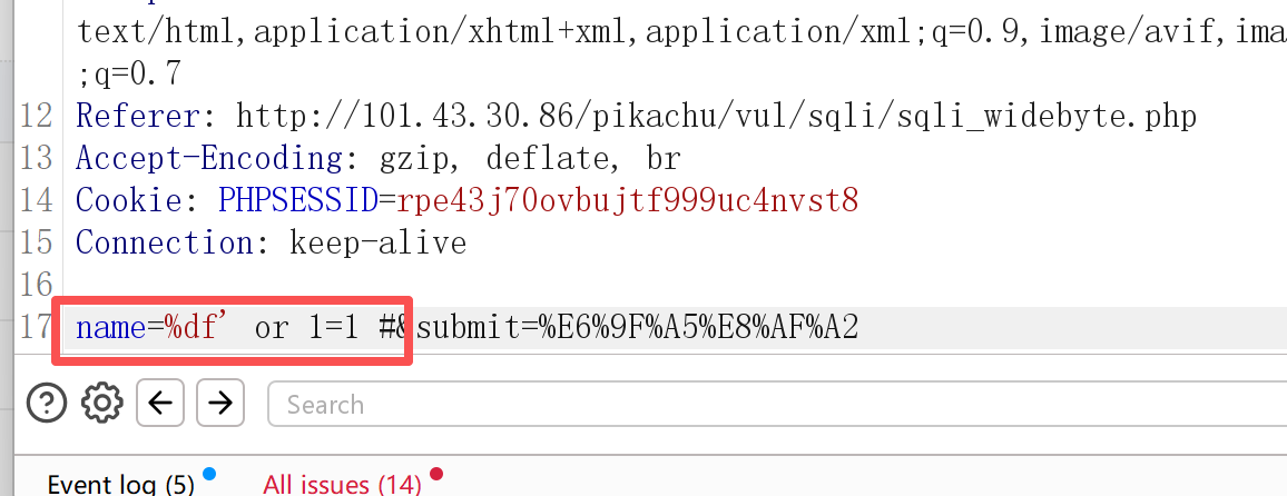 image-20260830204826186
